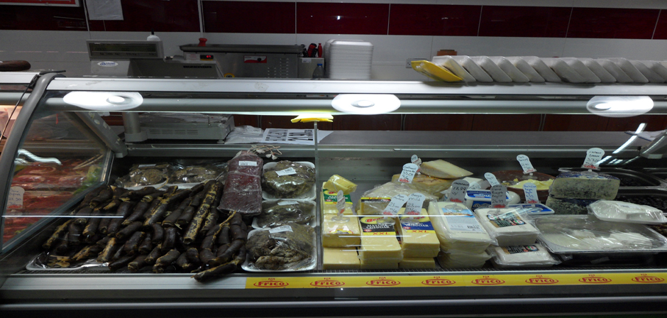 Erdener Süpermarket